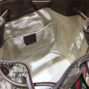 Gucci GG Supreme Backpack