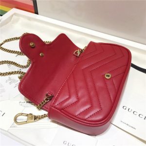 Gucci GG Marmont Matelasse Leather Super Replica Mini Bag (Varied Colors)