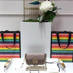 Gucci GG Marmont Matelasse Leather Super Replica Mini Bag (Varied Colors)