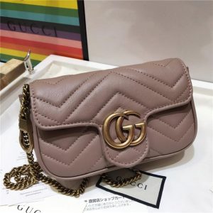 Gucci GG Marmont Matelasse Leather Super Replica Mini Bag (Varied Colors)