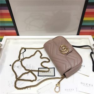 Gucci GG Marmont Matelasse Leather Super Replica Mini Bag (Varied Colors)