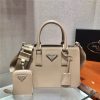 Prada Saffiano Leather Handbag ( Varied Colors) 1BA296