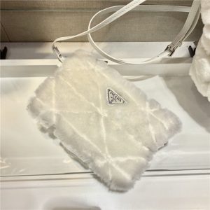 Prada Quilted Shearling Tote Bag (Varied Colors) 1BG378