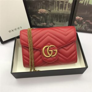 Gucci GG Marmont Matelasse Replica Mini Bag (Varied Colors)