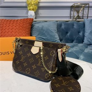 Louis Vuitton Multi Pochette Accessoires Khaki