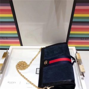 Gucci Ophidia GG Suede Small Shoulder Bag