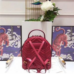 Gucci GG Marmont Quilted Leather Replica Backpack (Varied Colors)