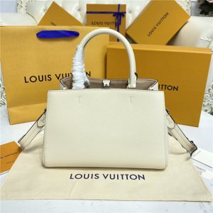 Louis Vuitton Marelle Tote BB Quartz White