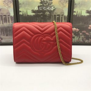 Gucci GG Marmont Matelasse Replica Mini Bag (Varied Colors)