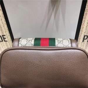 Gucci Ophidia GG small backpack