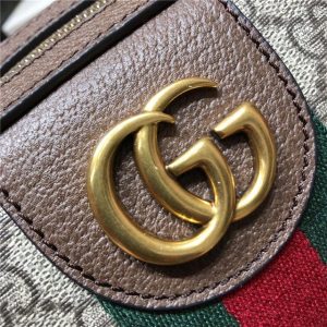 Gucci Ophidia GG medium backpack