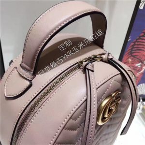 Gucci GG Marmont Quilted Leather Replica Backpack (Varied Colors)