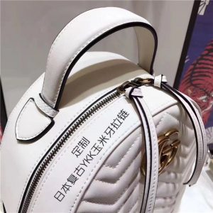 Gucci GG Marmont Quilted Leather Replica Backpack (Varied Colors)