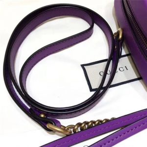 Gucci GG Marmont Matelasse Mini Bag Purple Leather