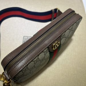 Gucci Ophidia GG shoulder bag