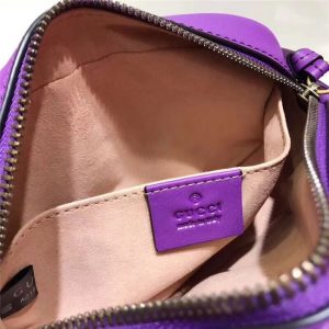 Gucci GG Marmont Matelasse Mini Bag Purple Leather