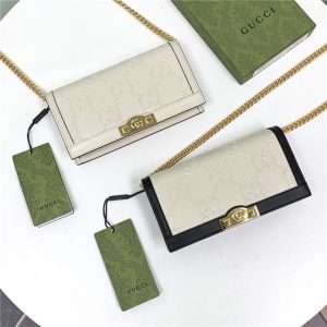 Gucci GG Wallet With Chain (Varied Colors)