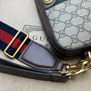 Gucci Ophidia GG shoulder bag