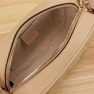 Gucci Soho Leather Replica Disco Bag (Varied Colors)